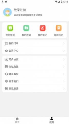ʦvipѰ