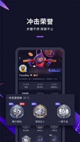 ʥ羺app