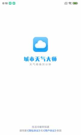 ʦ(15ѯ)app