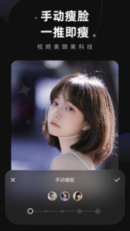 WinkͼAPPٷ