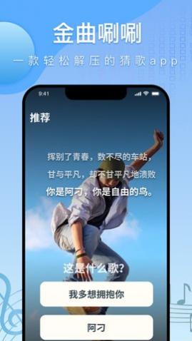 appٷ
