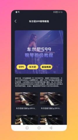 appٷ