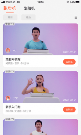 YIFITѰapp