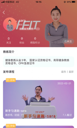 YIFITѰapp