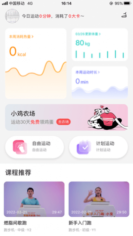 YIFITѰapp