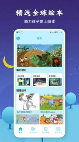 ֻ汾app׿ֻ