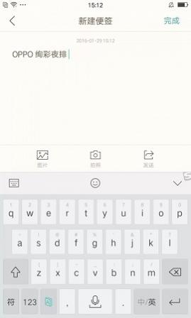 OPPOǩ޹