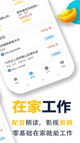 ְƽ̨ѧ