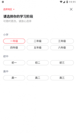 ;;ֱapp