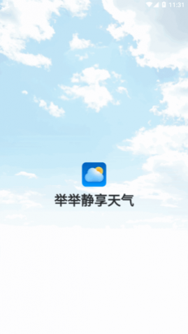 پپ(15Ԥ)app