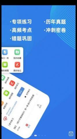 ͳʦţappٷ