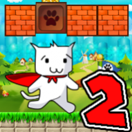 超级猫里奥2hd无限金币版 v2.1.2