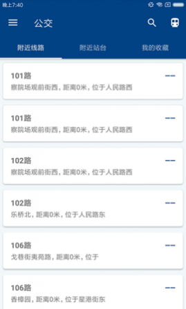 (24СʱԤ)app
