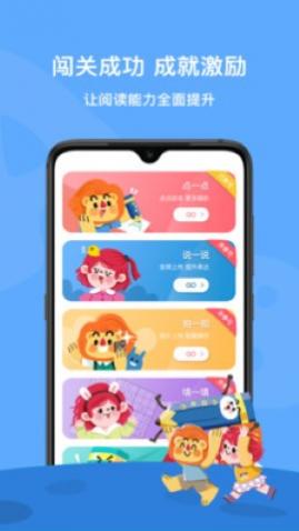 ļһ汾app