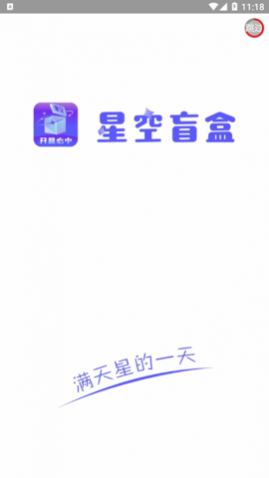 ǿäй2025°