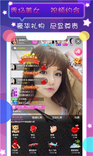 ֱapp