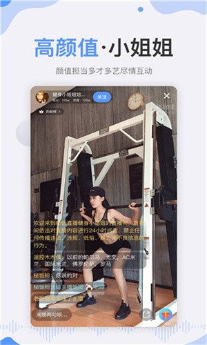 ֱapp