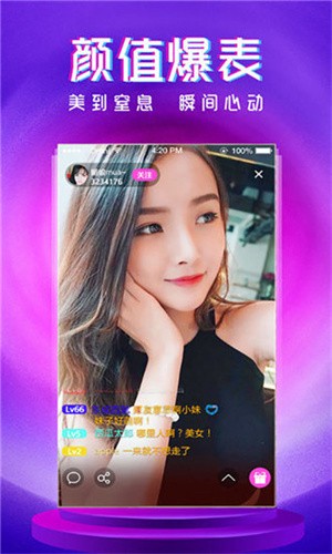 ֱapp