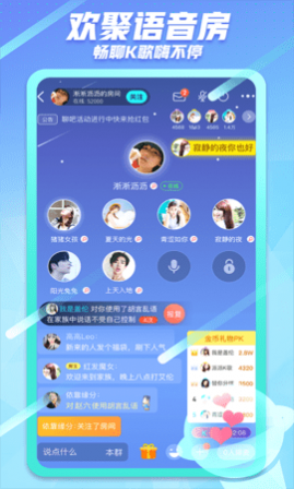 app°