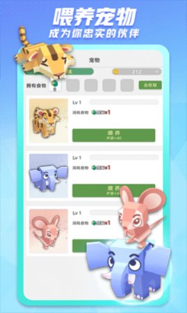 app°