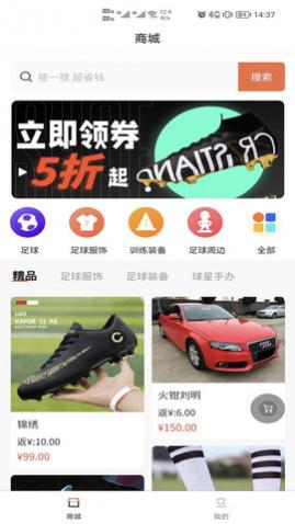 㹺̳appٷ