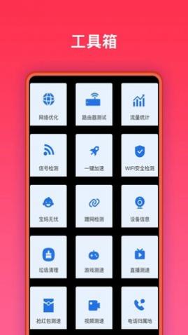 appٷ
