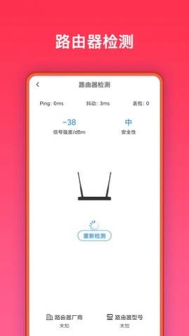 appٷ