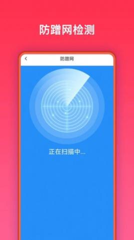appٷ