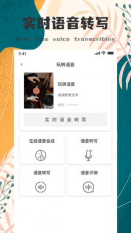 goodnotes(Ǳʼ)app