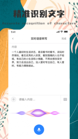 goodnotes(Ǳʼ)app