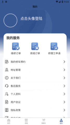 ޳(ԤԼ)app