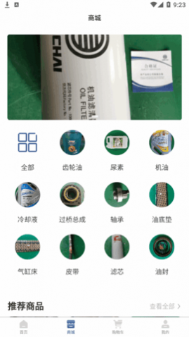 ޳(ԤԼ)app