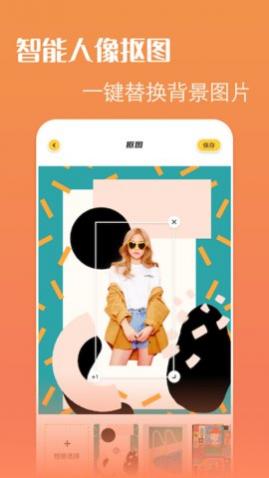 PSͼappѰ