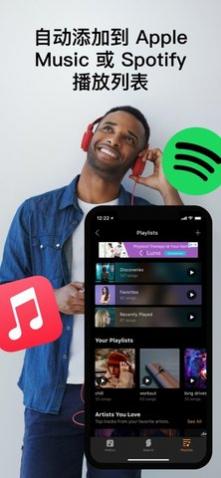 SoundHound(ֲ)app