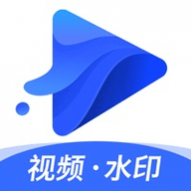 水印宝app免费去水印版 v4.6.2