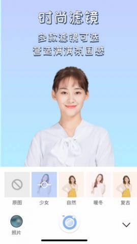 appٷ
