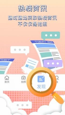 appٷ