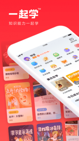 һѧappѧ