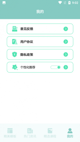 ְAPPѰ