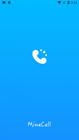 ǧǧ绰APP2025°