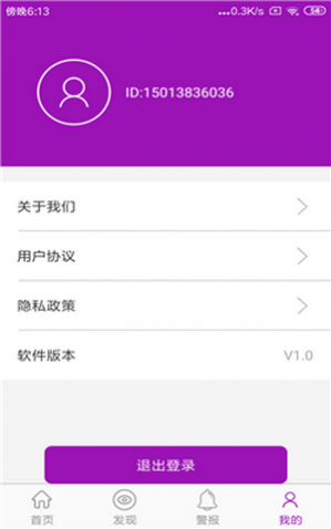 ѰλAPP°汾