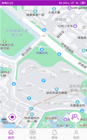 ѰλAPP°汾