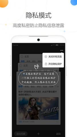 ȤAPPٷ
