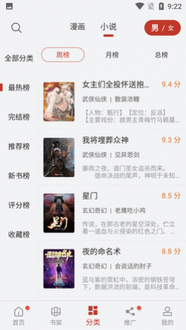 56APPٷ°