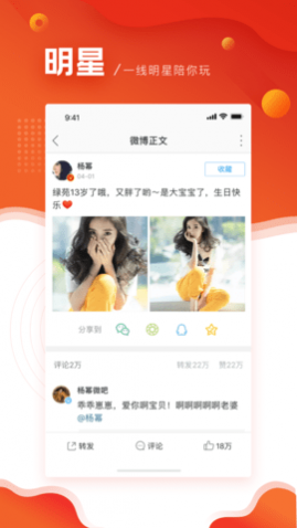 ΢ٰ澫