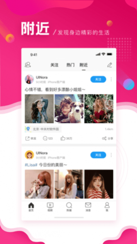 ΢ٰ澫