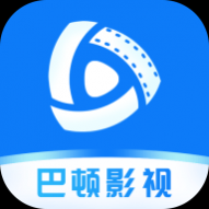 巴顿影视2025最新版 v5.2.0