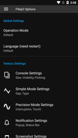 FRep2按键录制APP高级版