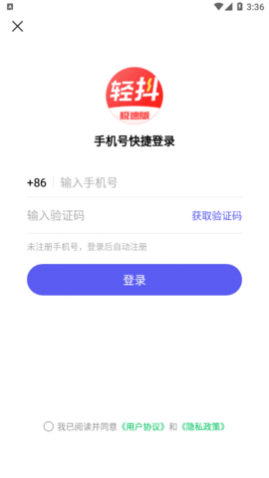 ᶶƵ߼ٰappѰ