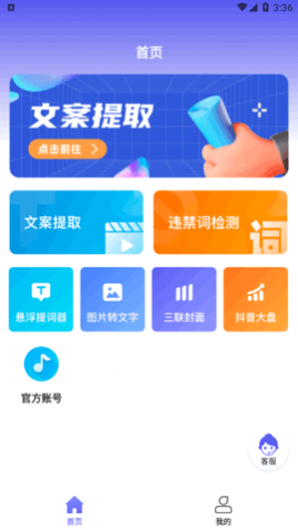 ᶶƵ߼ٰappѰ